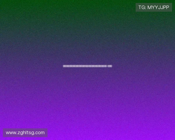 离谱！记者晒视频：有山东球迷进入津门虎球迷区，被轰走后还挑衅-直播吧