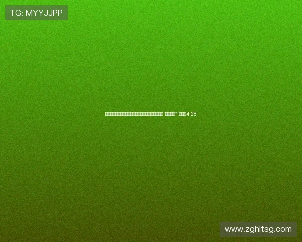 赛后谢场国安路过天津球迷看台，天津球迷鼓掌送上“国安加油”-直播吧4-28