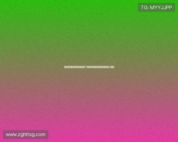 距离意甲冬季引援进球纪录只差1球！马伦：世界杯？我专注于罗马-直播吧